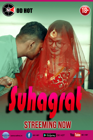Suhagrat